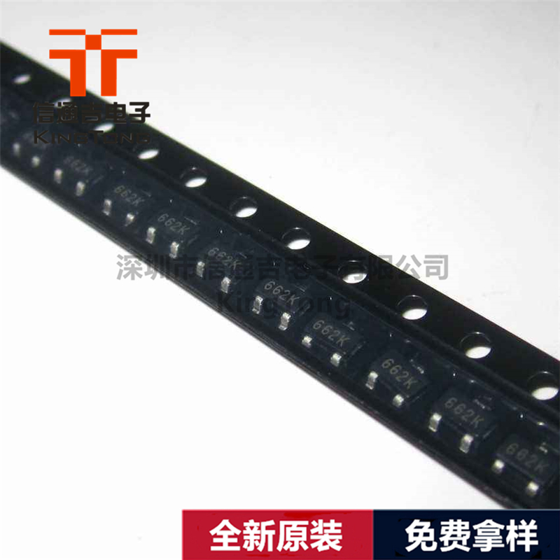 APX809-29SAG-7  封裝 SOT23 原裝正品 2.93V 貼片復位電壓監控微處理器 -APX809-29SAG-7盡在買賣IC網